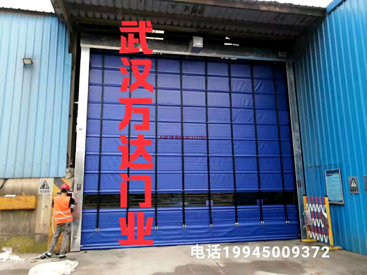 龙楼镇快速卷帘门